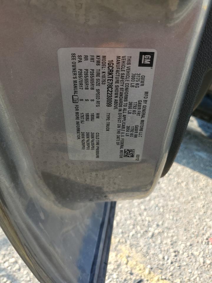 2012 CHEVROLET Silverado