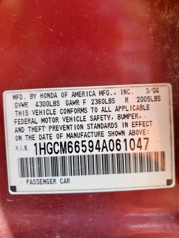 2004 HONDA ACCORD