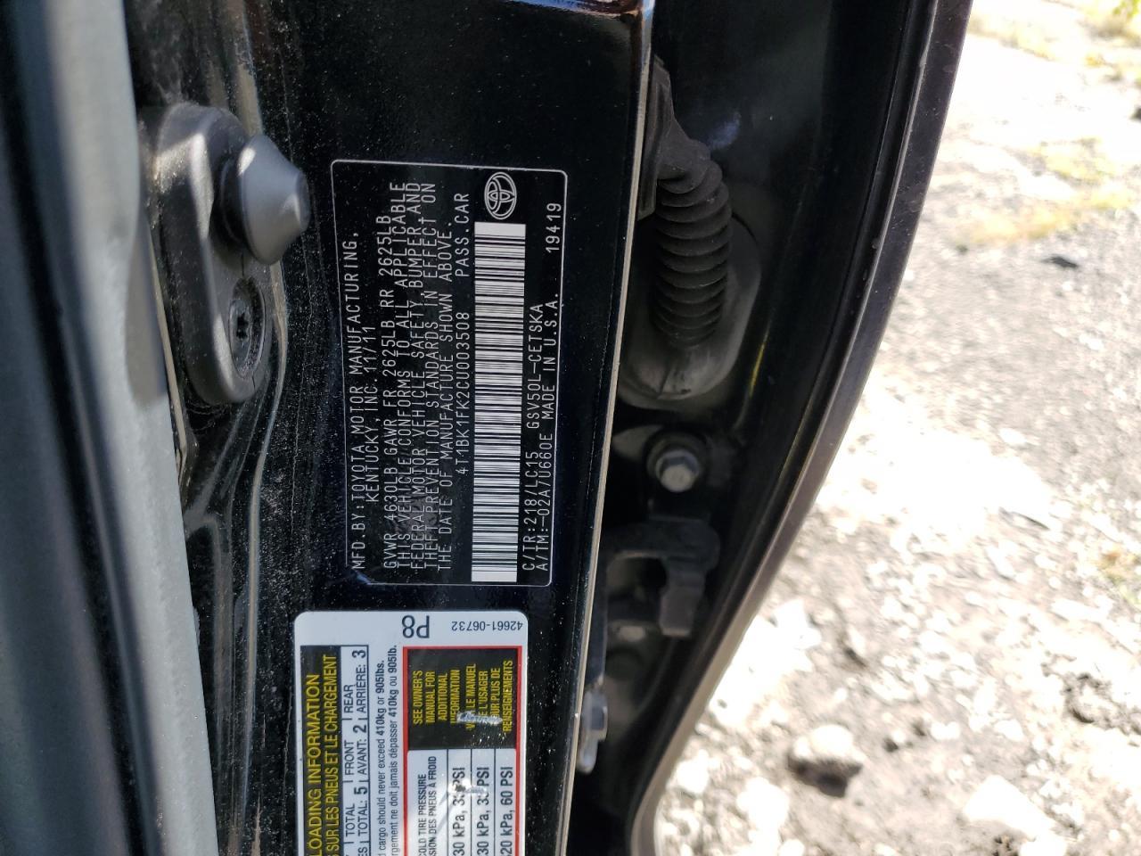 2012 TOYOTA CAMRY