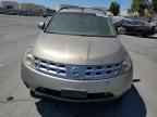 2005 NISSAN MURANO