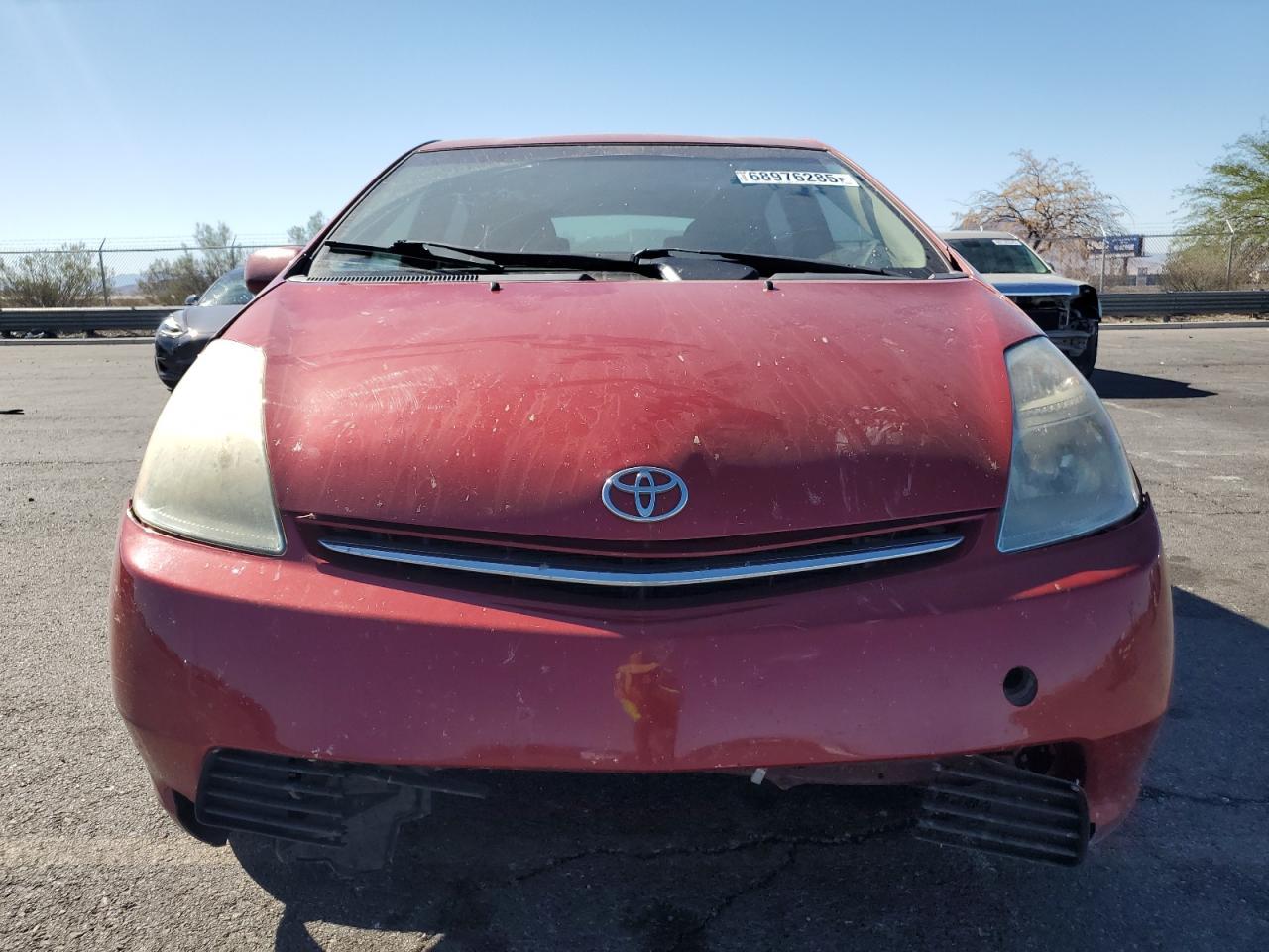 2007 TOYOTA PRIUS