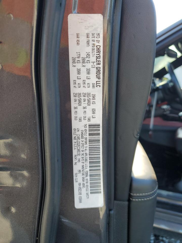 2021 DODGE DURANGO