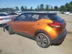 2020 NISSAN KICKS