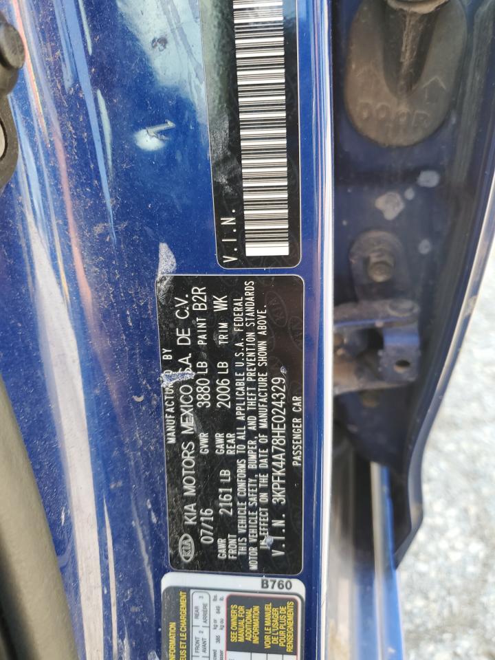 2017 KIA FORTE