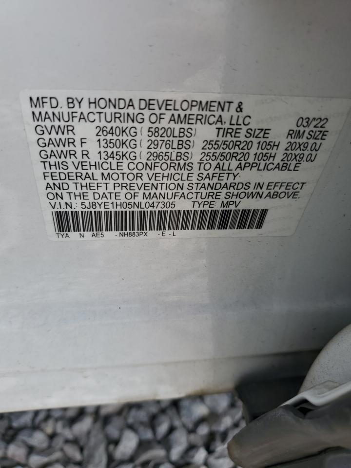 2022 ACURA MDX