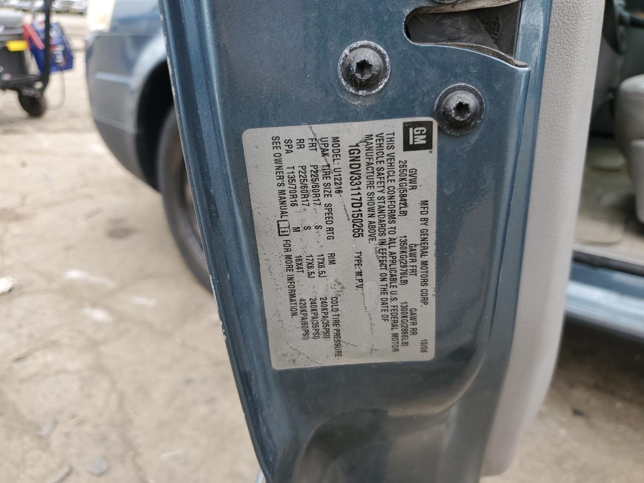 2007 SATURN Relay