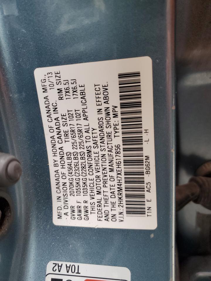 2014 HONDA CR-V