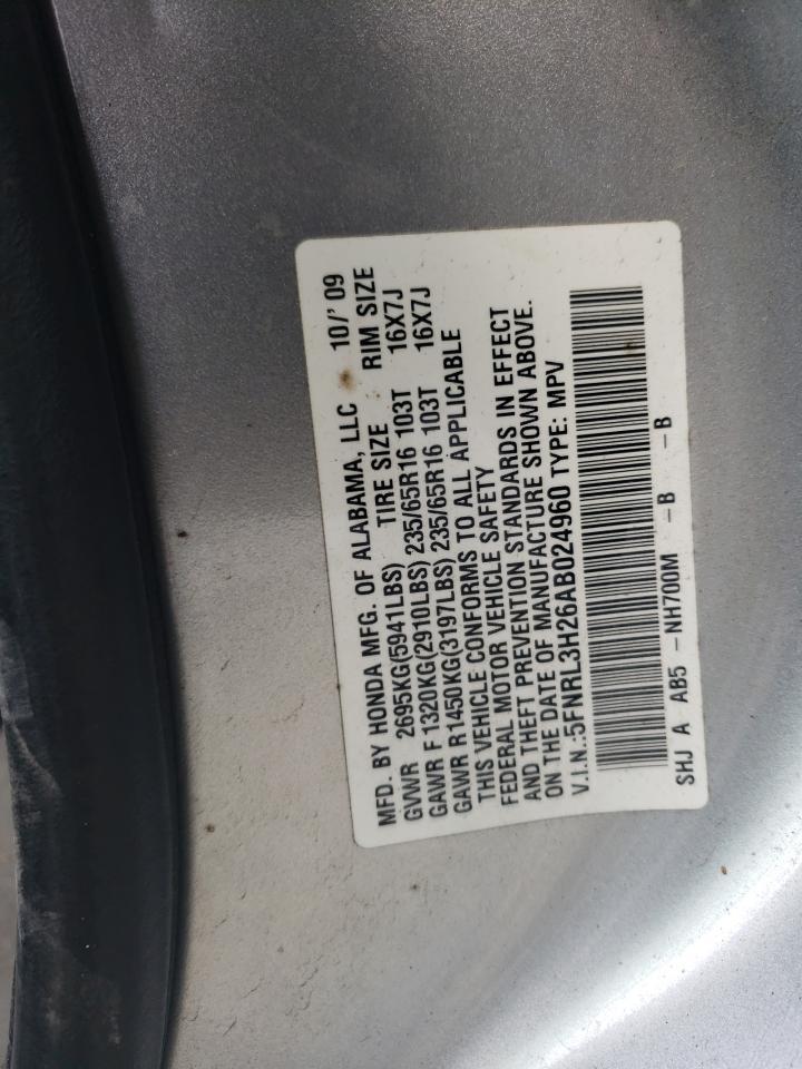 2010 HONDA ODYSSEY