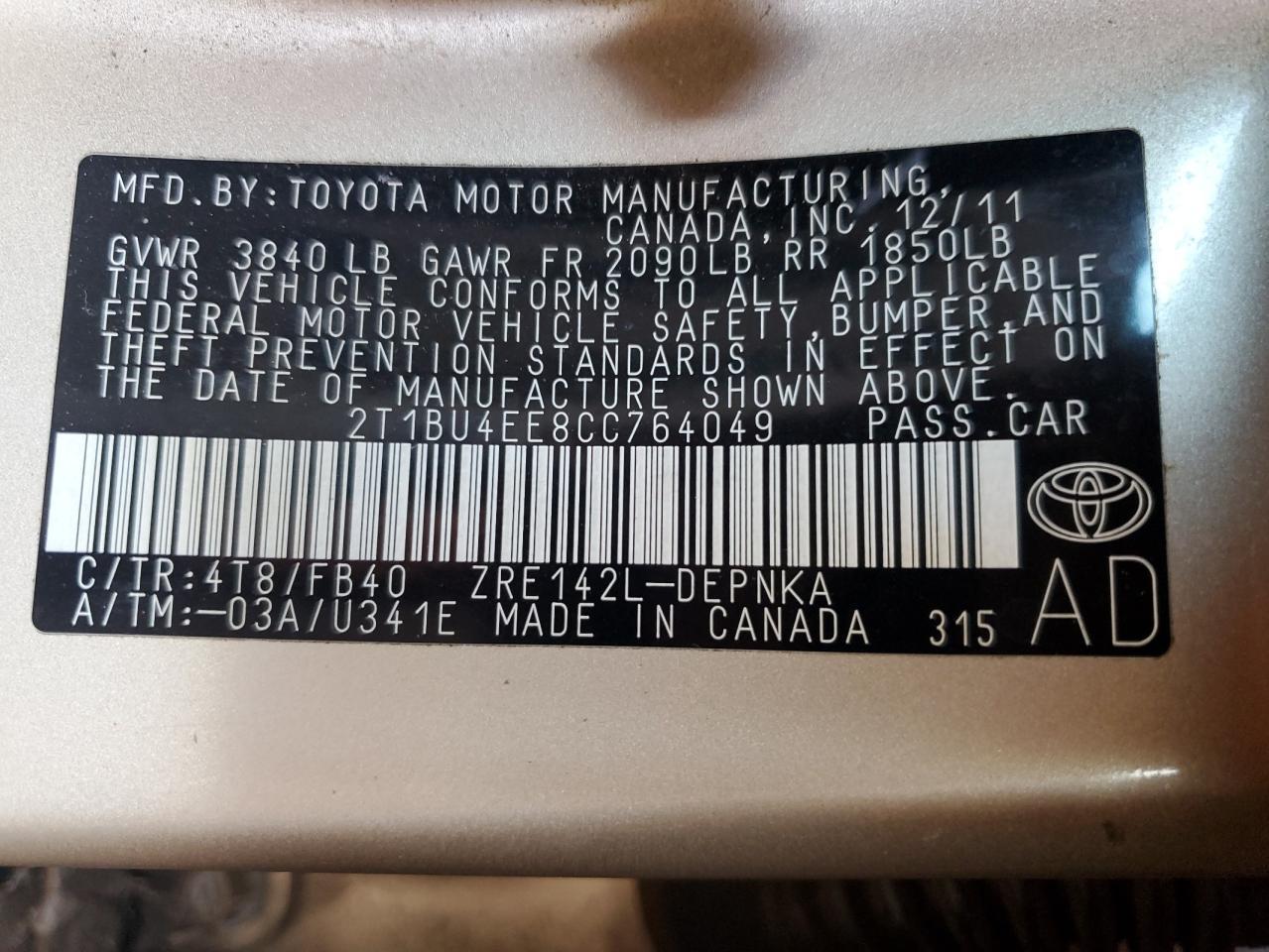 2012 TOYOTA COROLLA