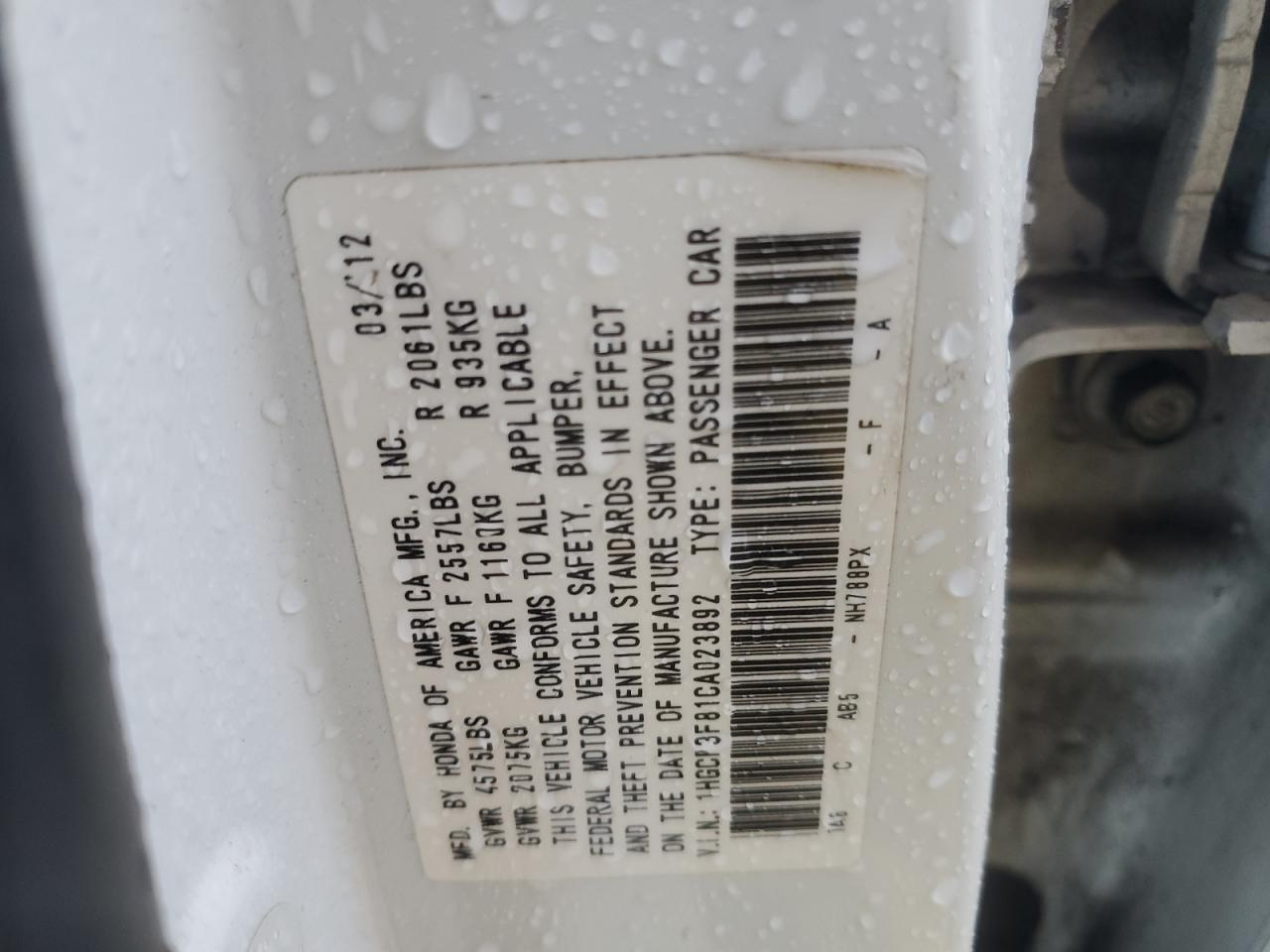 2012 HONDA ACCORD