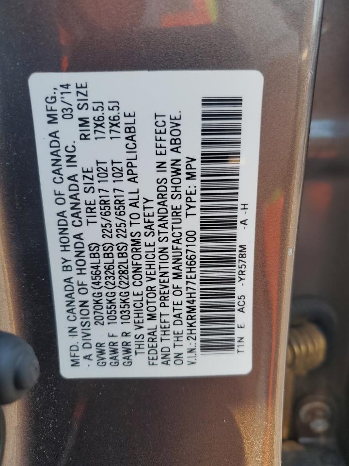 2014 HONDA CR-V