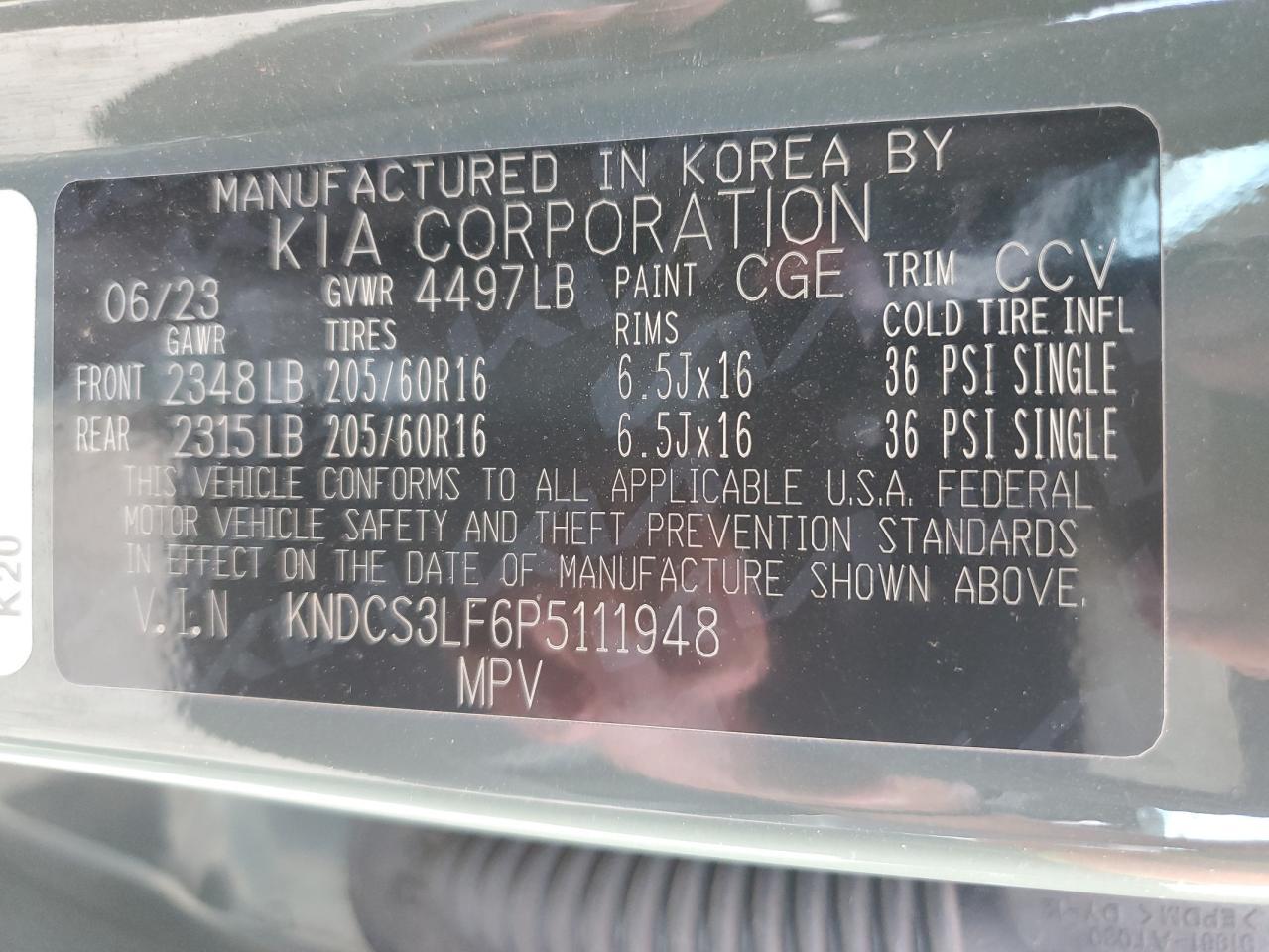 2023 KIA Niro