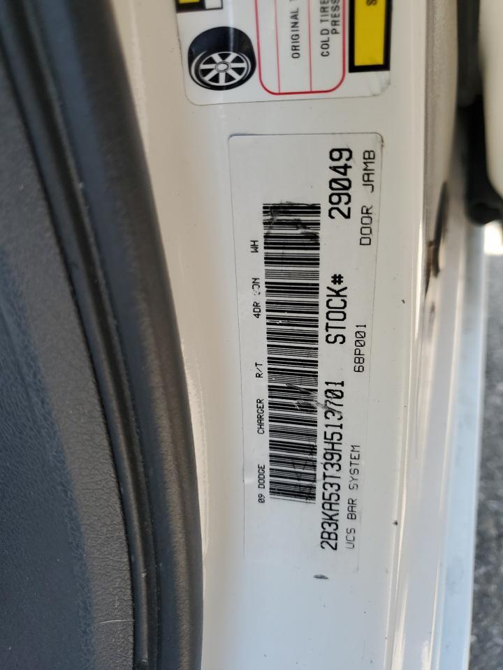 2009 DODGE CHARGER