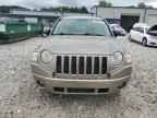 2007 JEEP Compass