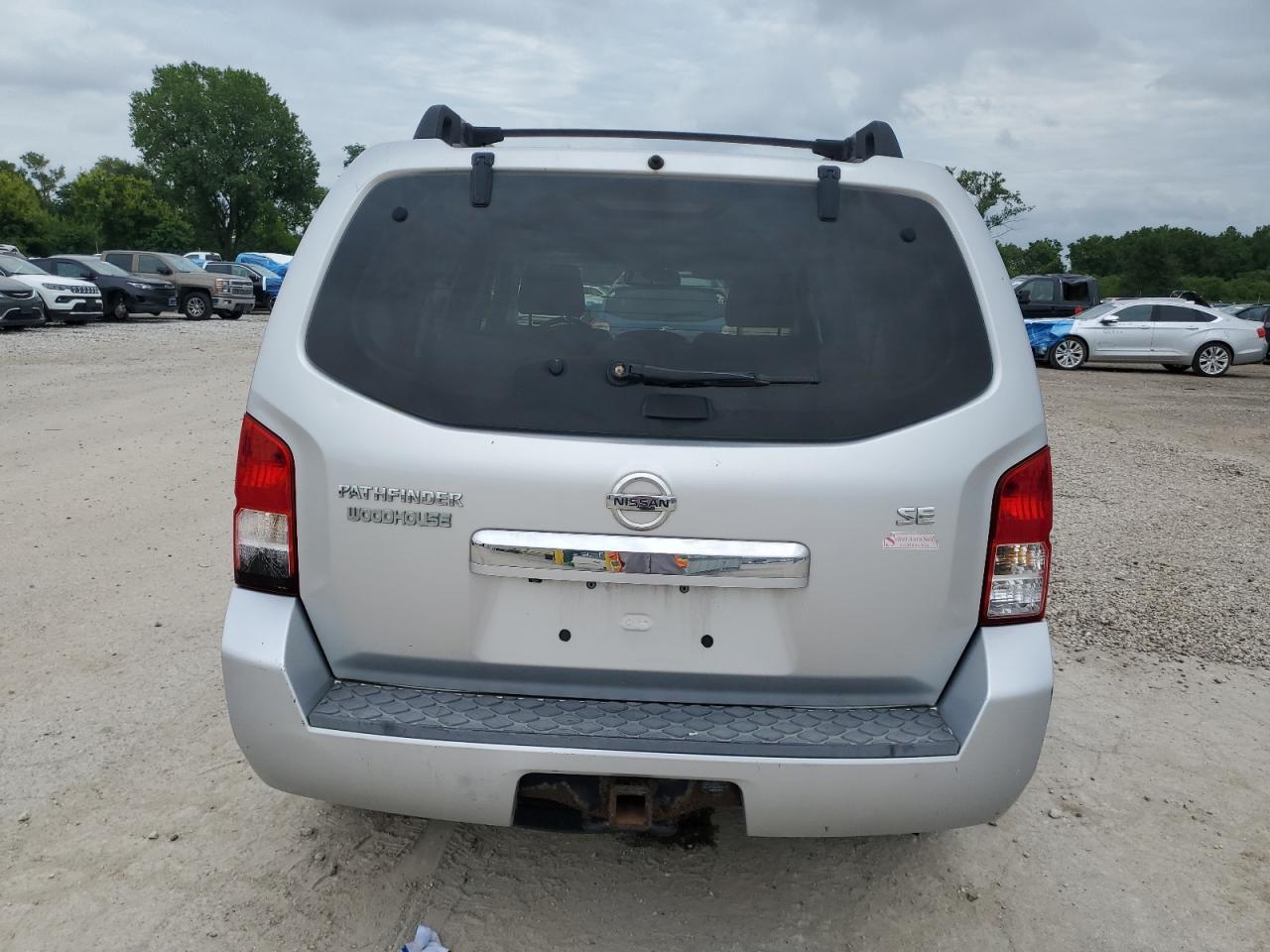2008 NISSAN PATHFINDER