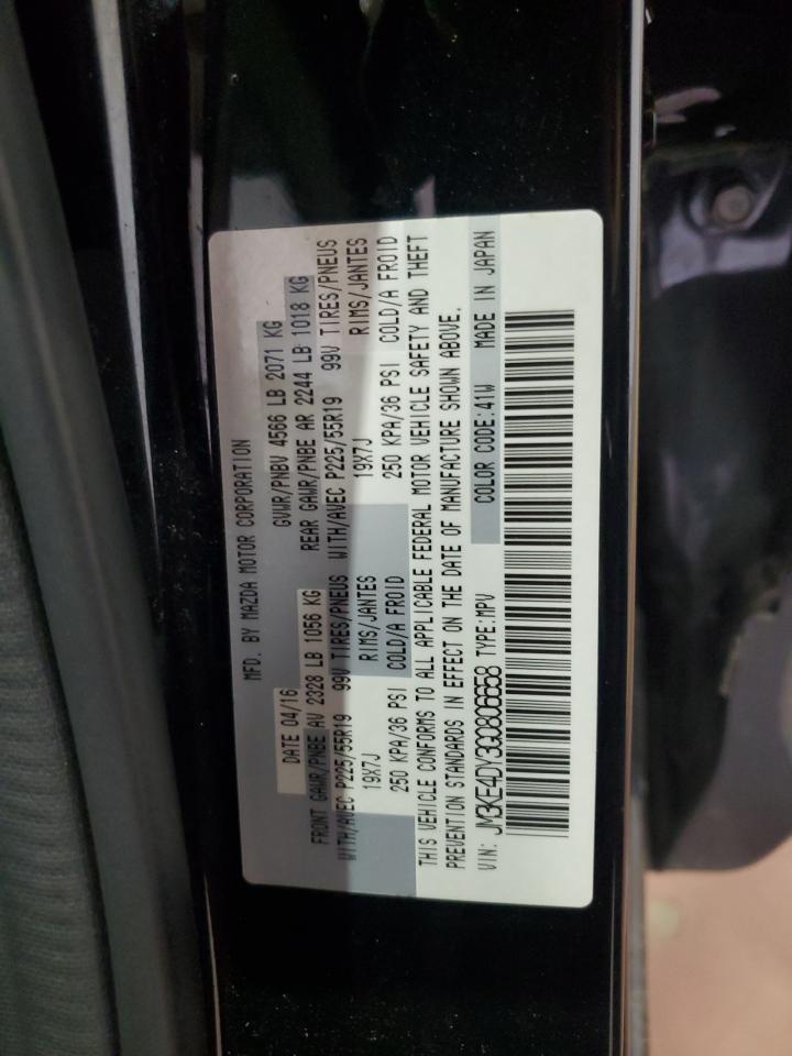 2016 MAZDA CX-5