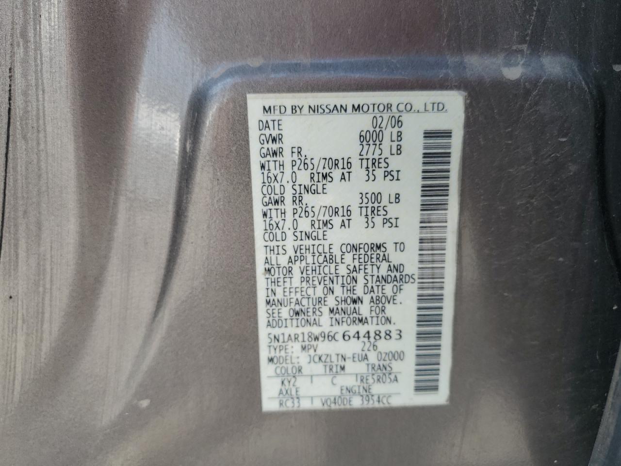 2008 NISSAN PATHFINDER