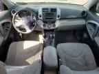 2006 TOYOTA RAV4