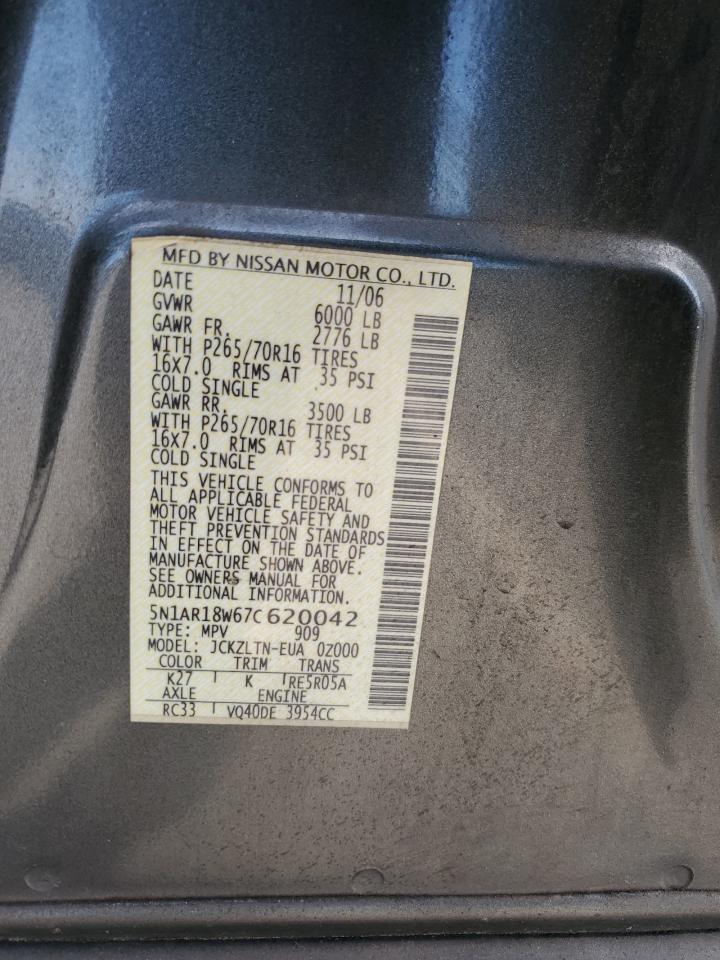 2007 NISSAN PATHFINDER