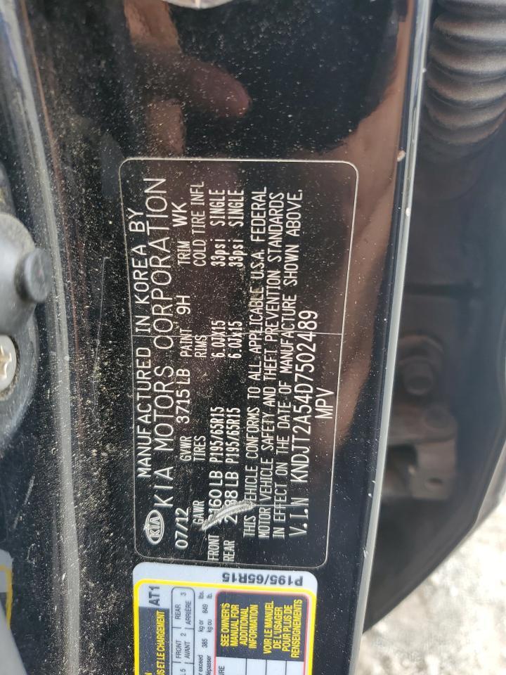 2013 KIA SOUL