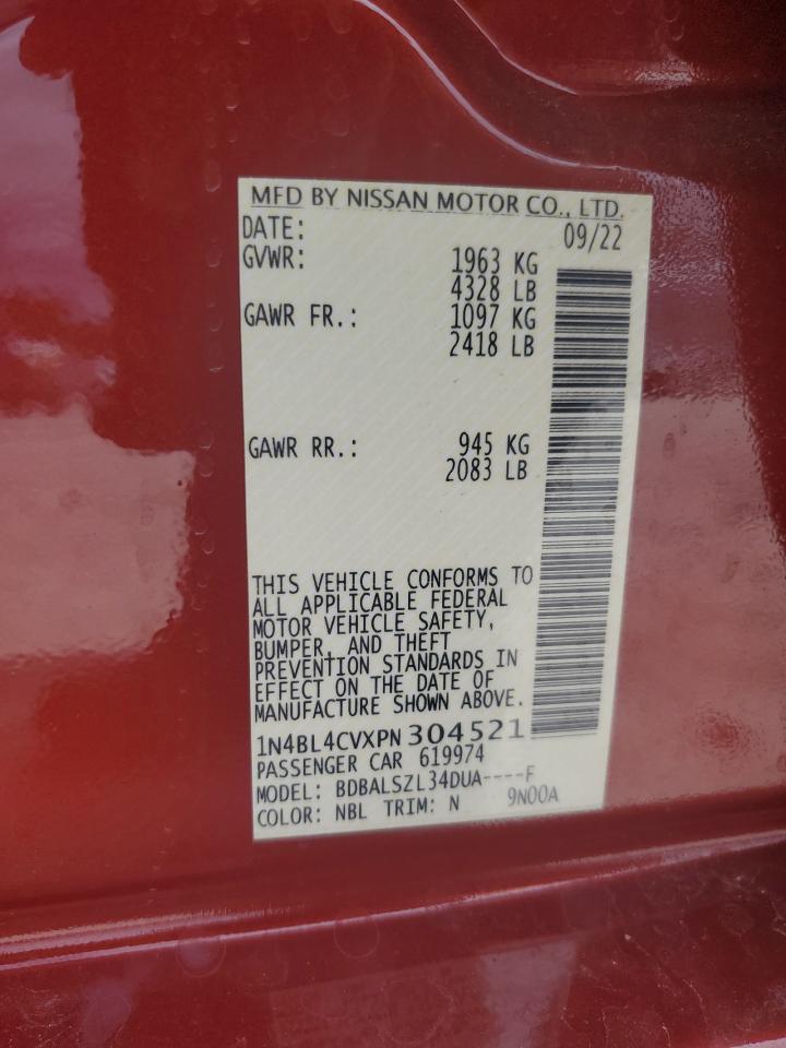 2023 NISSAN ALTIMA