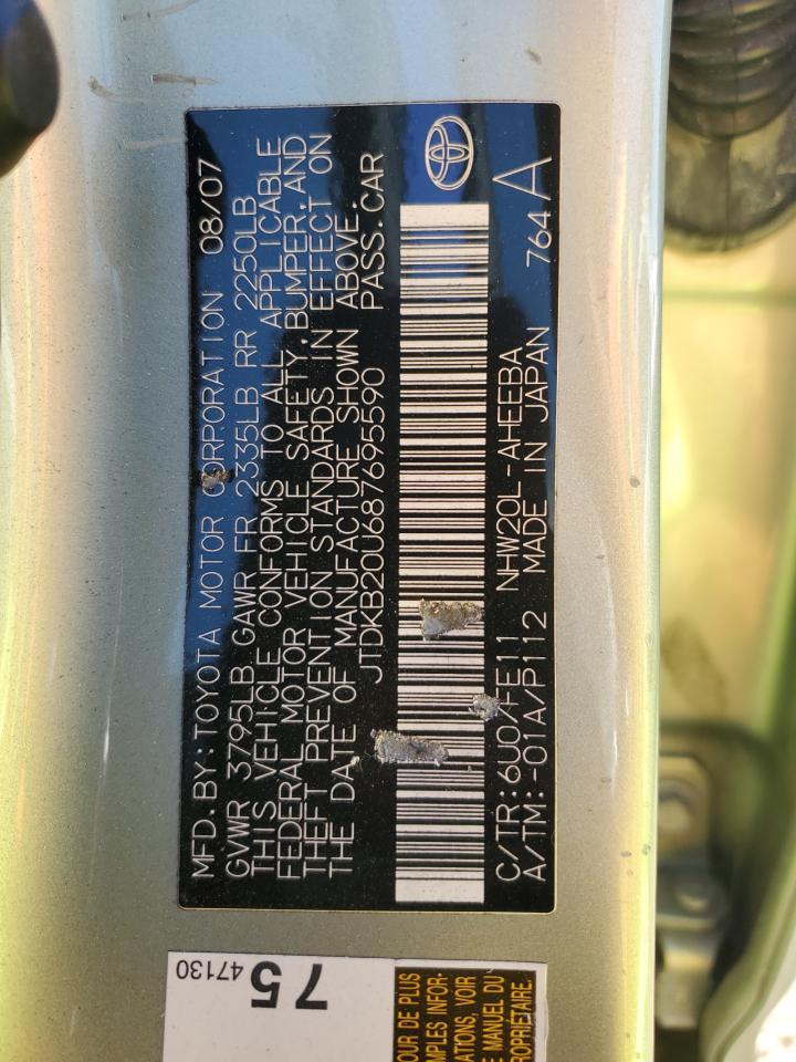 2008 TOYOTA PRIUS