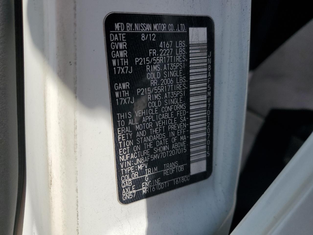 2013 NISSAN Juke