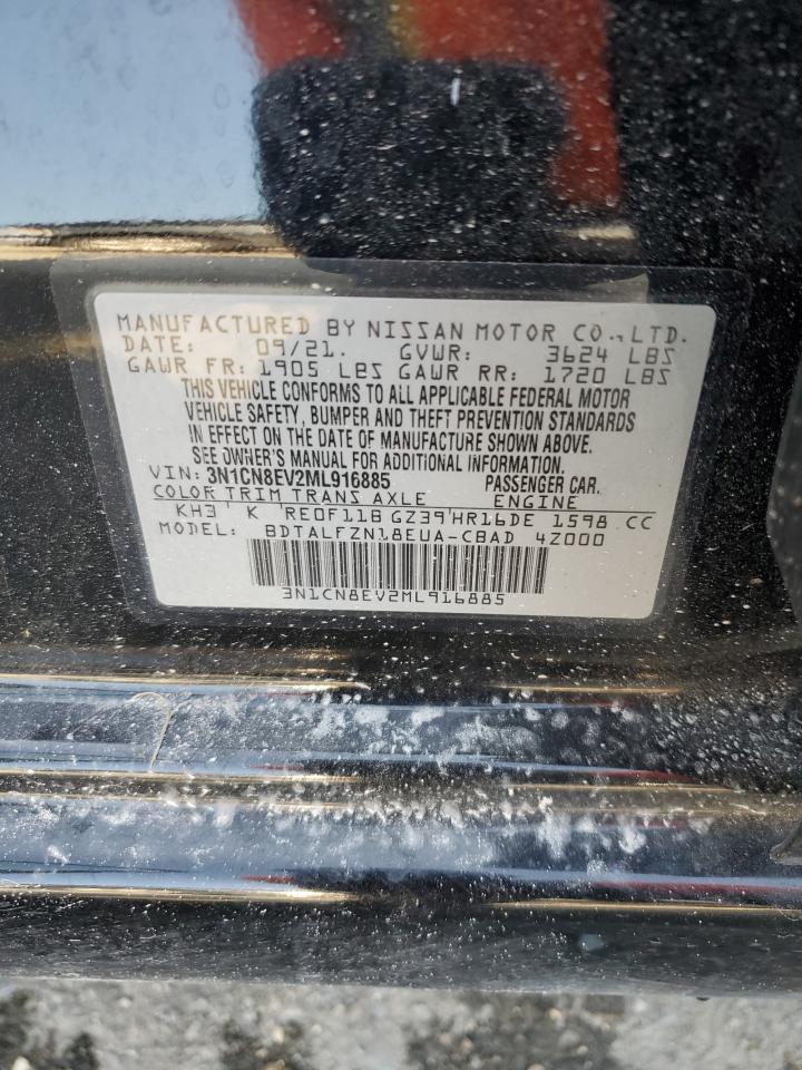 2021 NISSAN VERSA