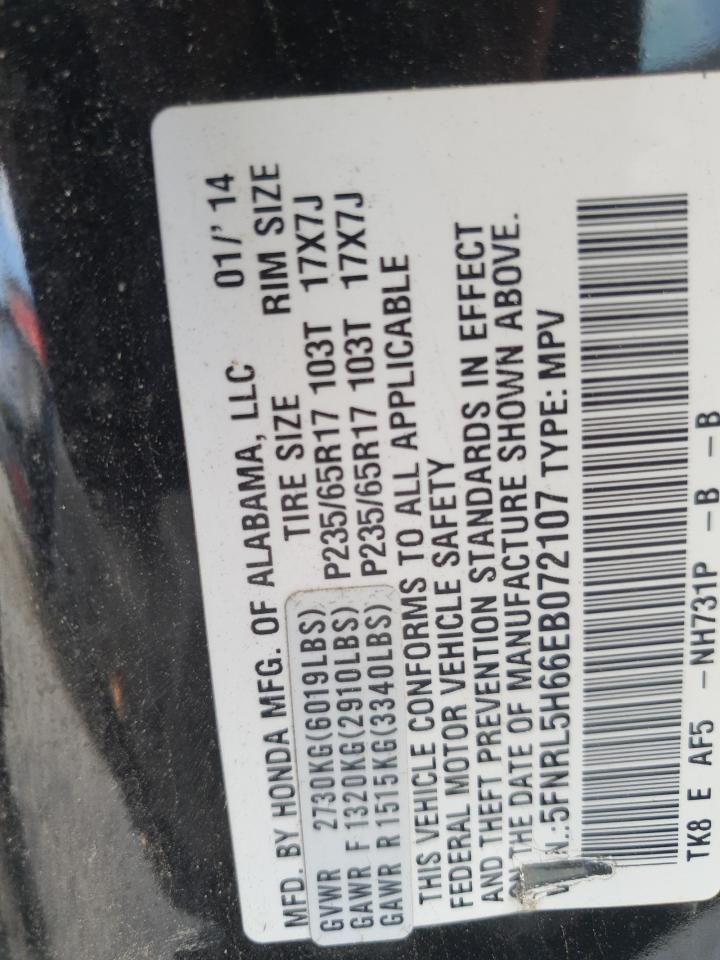 2014 HONDA ODYSSEY