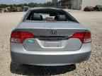 2011 HONDA CIVIC