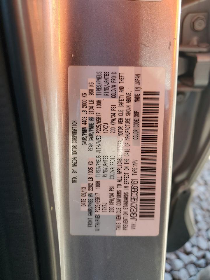 2014 MAZDA CX-5