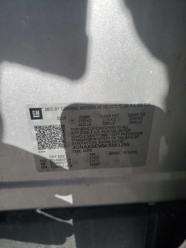 2019 CHEVROLET EQUINOX
