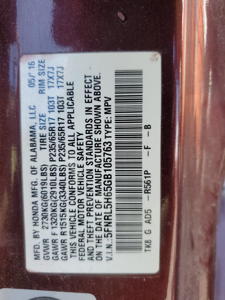 2016 HONDA ODYSSEY