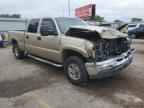 2004 CHEVROLET Silverado
