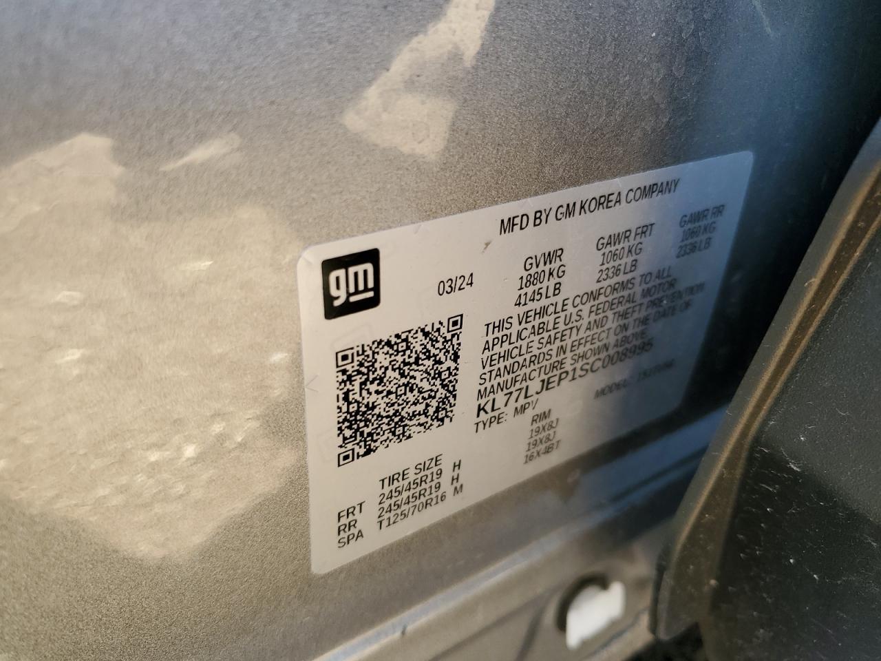 2025 CHEVROLET TRAX