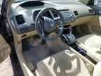 2006 HONDA CIVIC