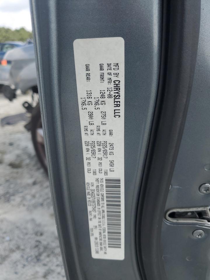2009 DODGE JOURNEY