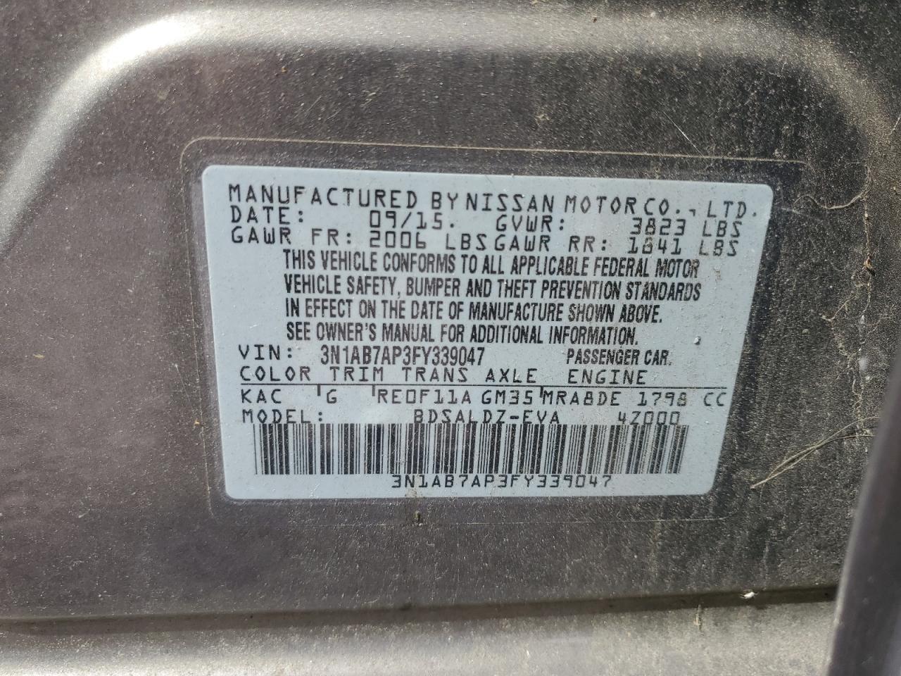 2015 NISSAN SENTRA