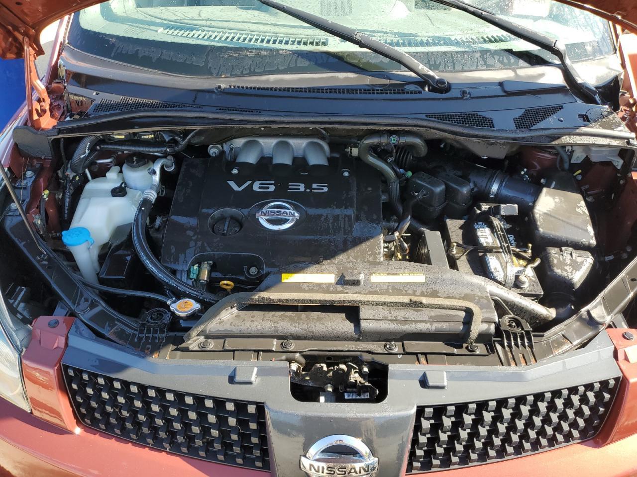 2005 NISSAN Quest