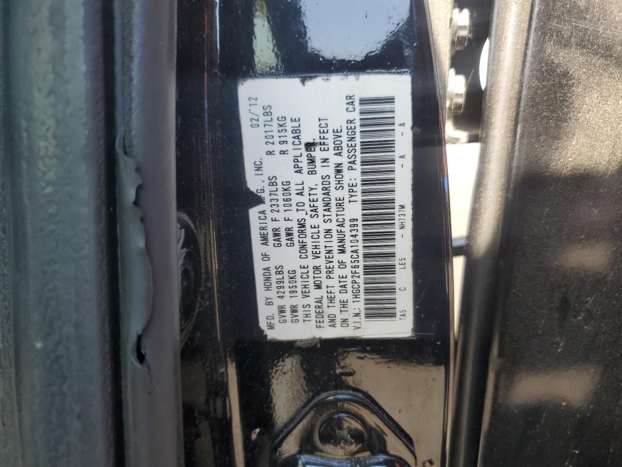 2012 HONDA ACCORD
