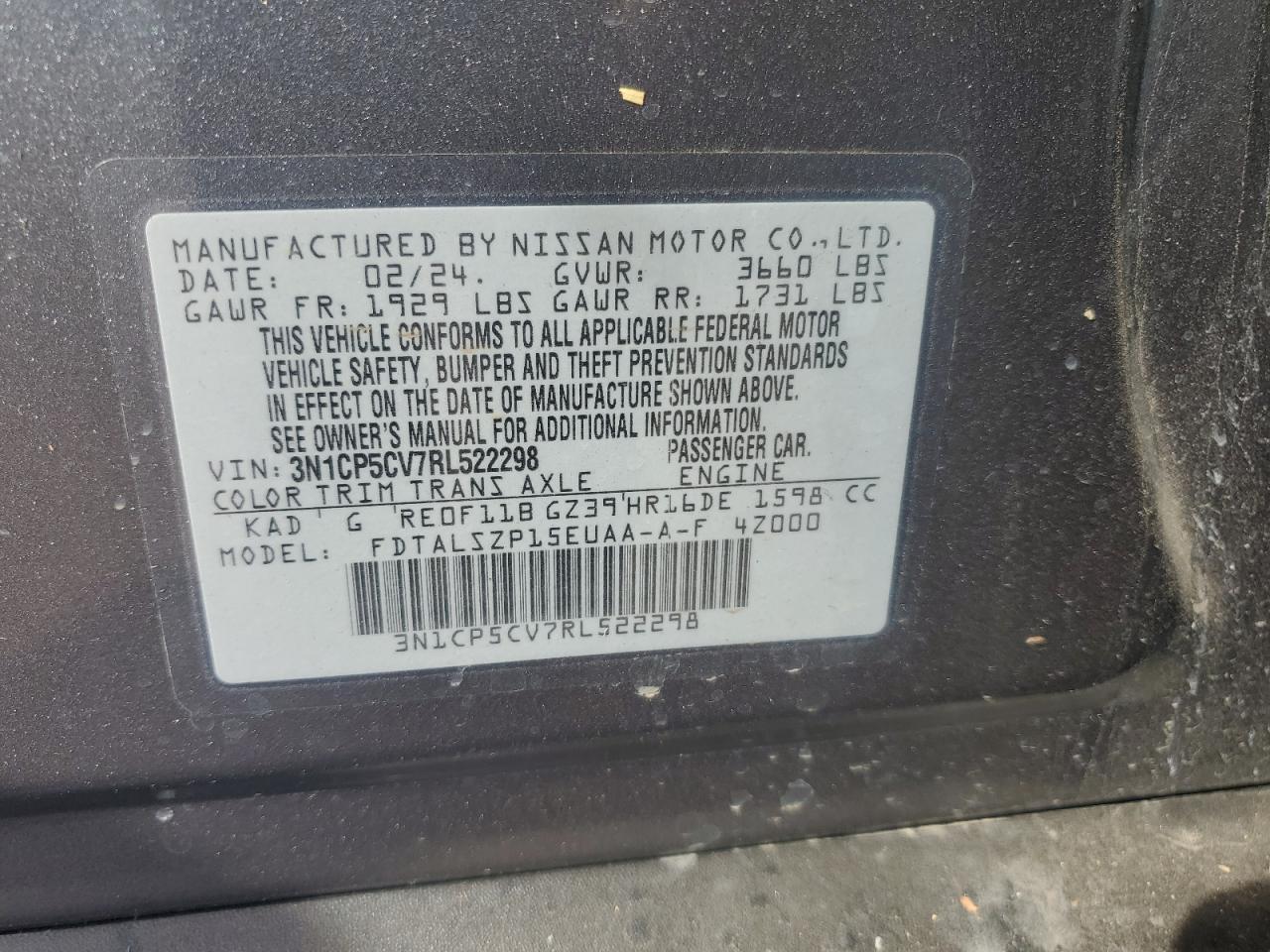 2024 NISSAN KICKS