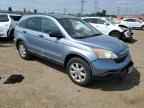 2008 HONDA CR-V