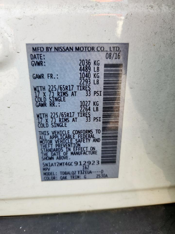 2016 NISSAN ROGUE