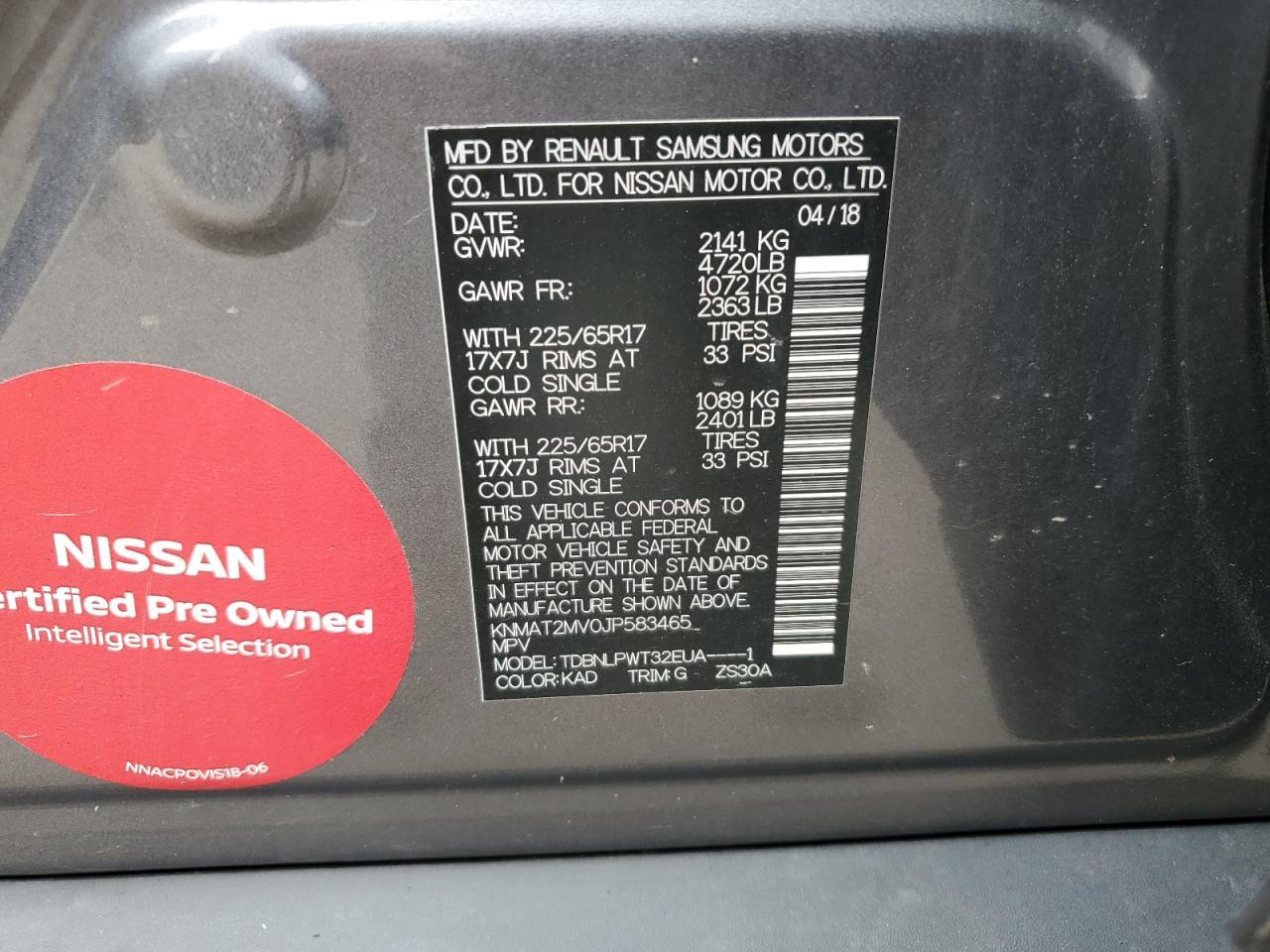 2018 NISSAN ROGUE