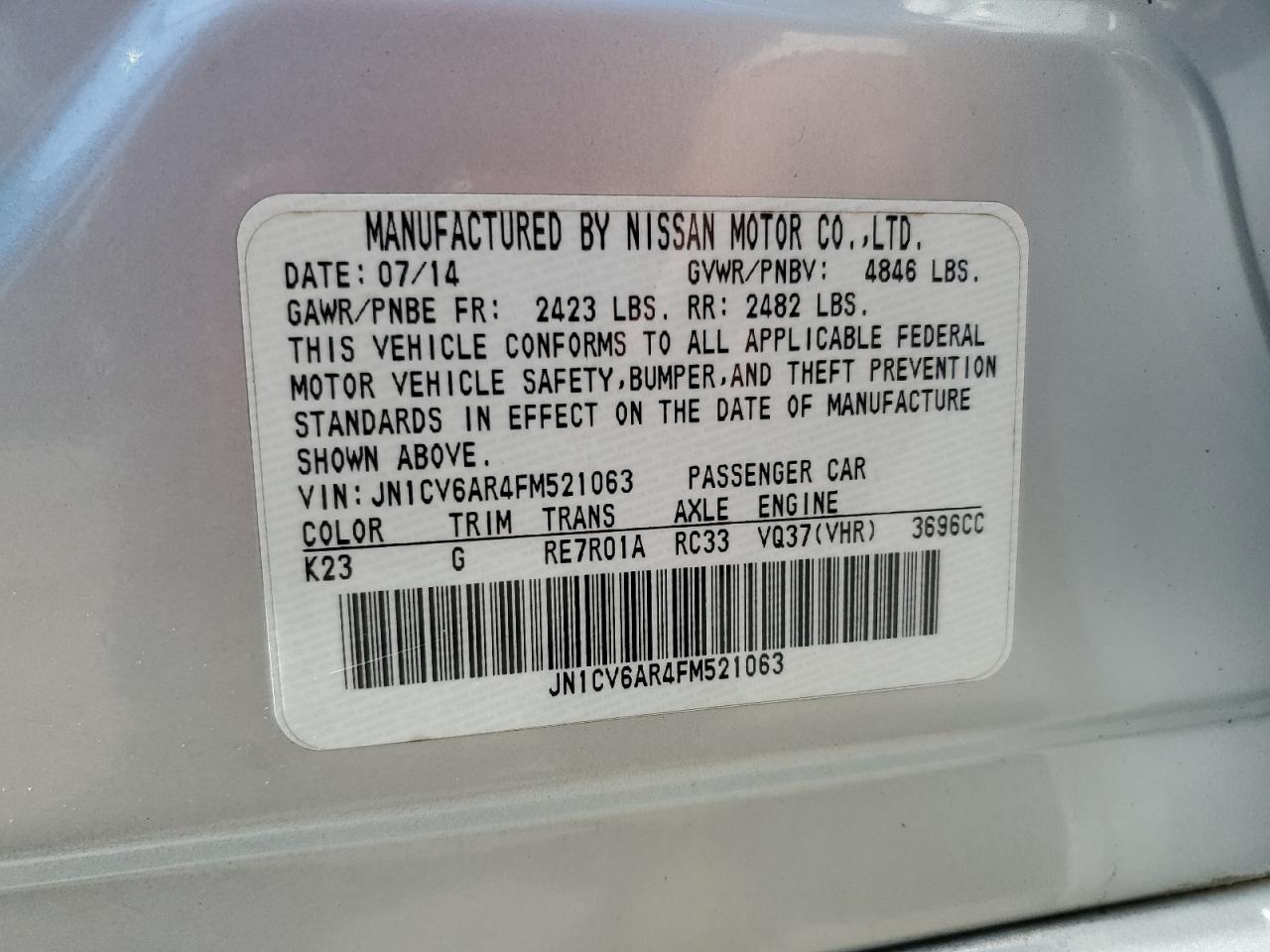 2015 INFINITI Q40