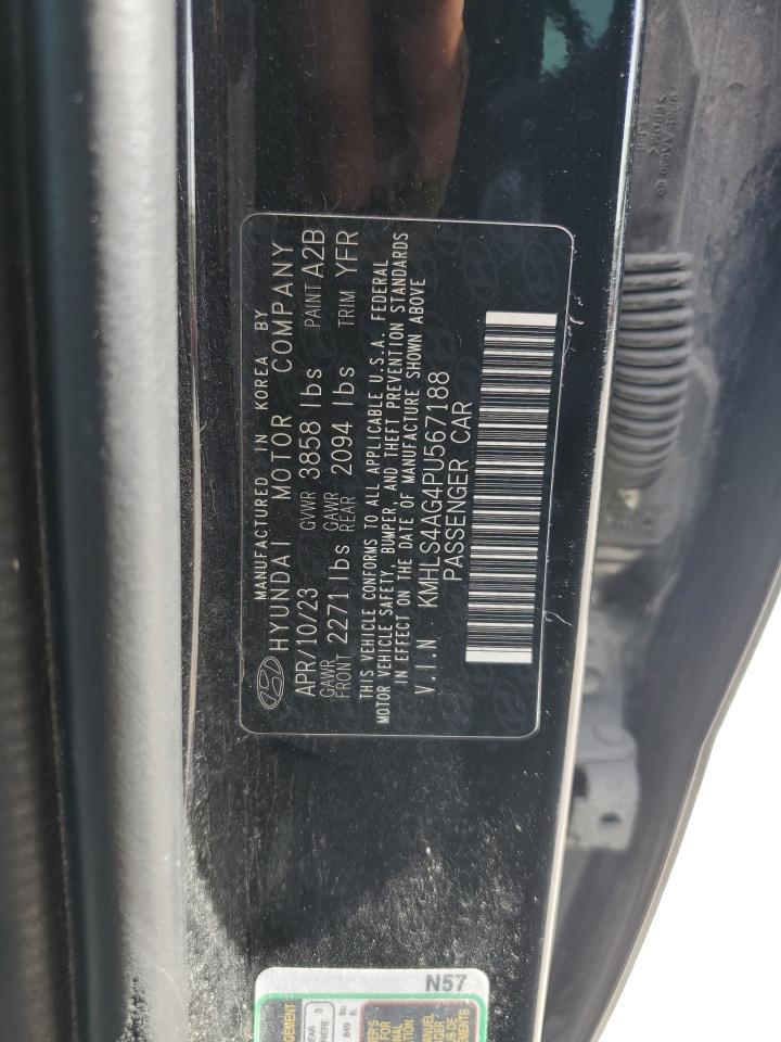 2023 HYUNDAI ELANTRA