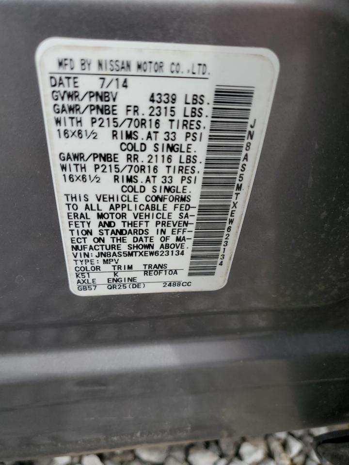 2014 NISSAN ROGUE