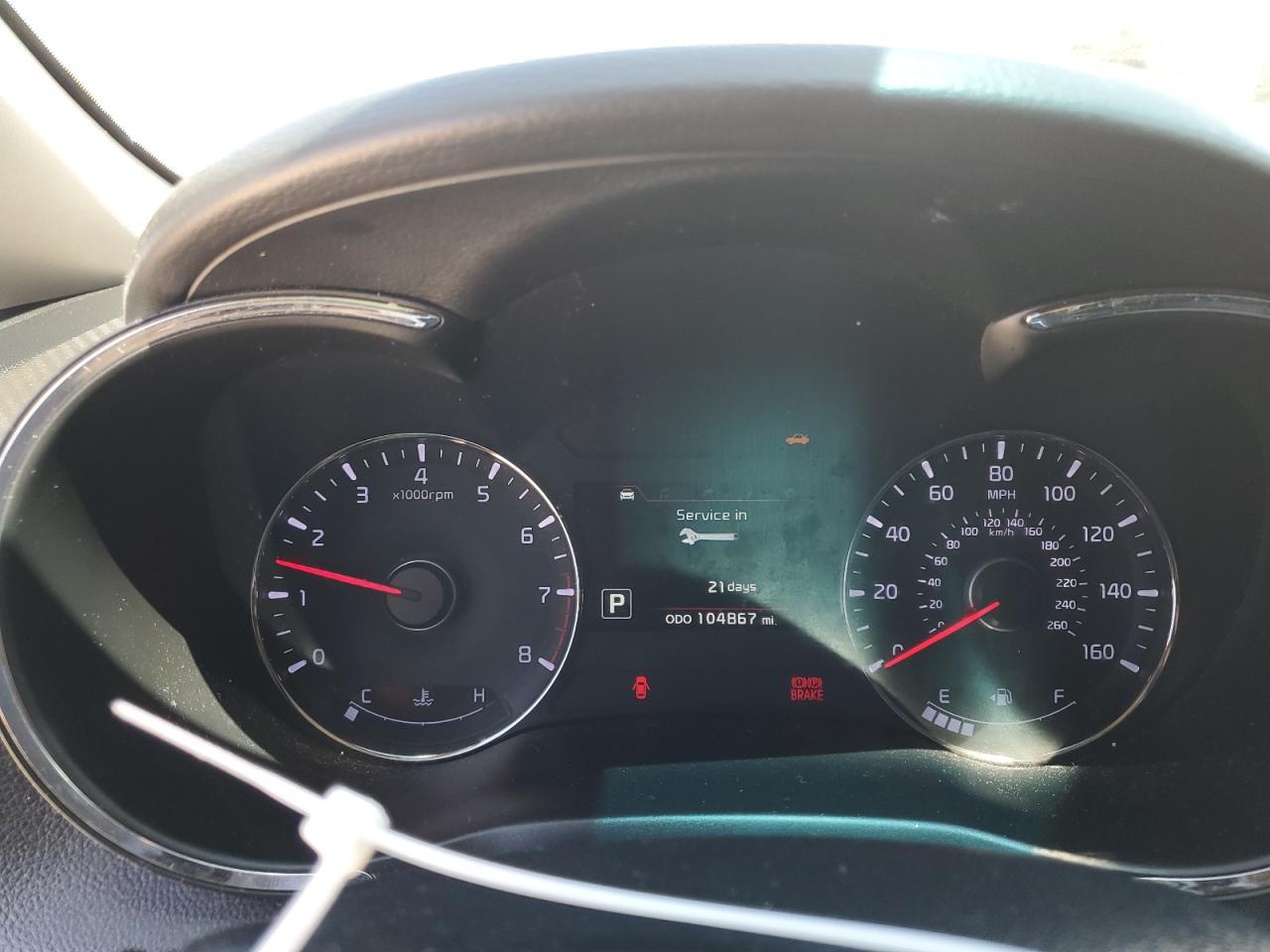 2014 KIA FORTE