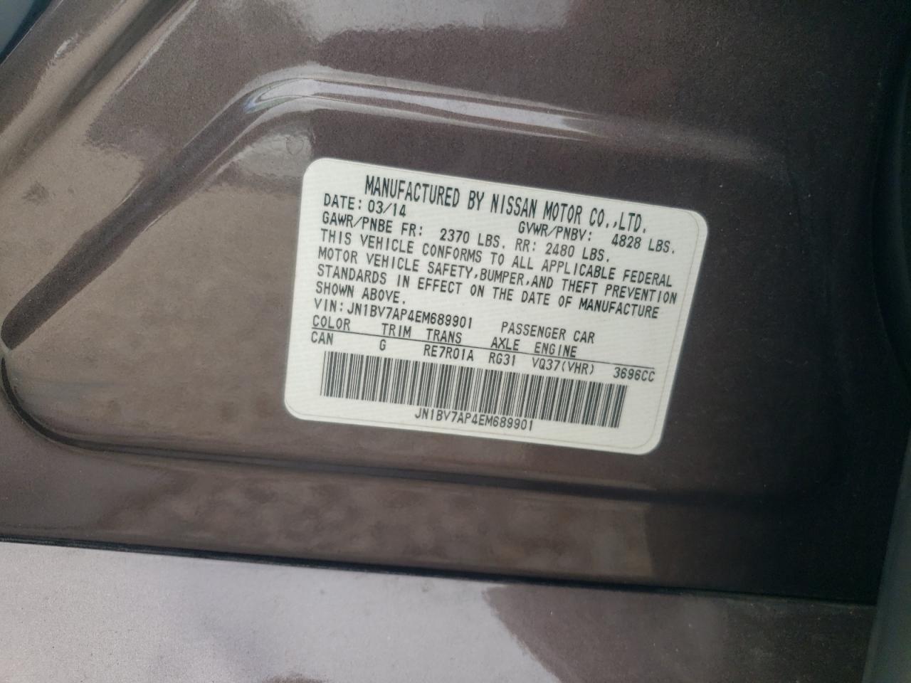 2014 INFINITI Q50