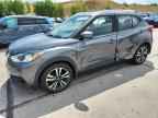 2019 NISSAN KICKS